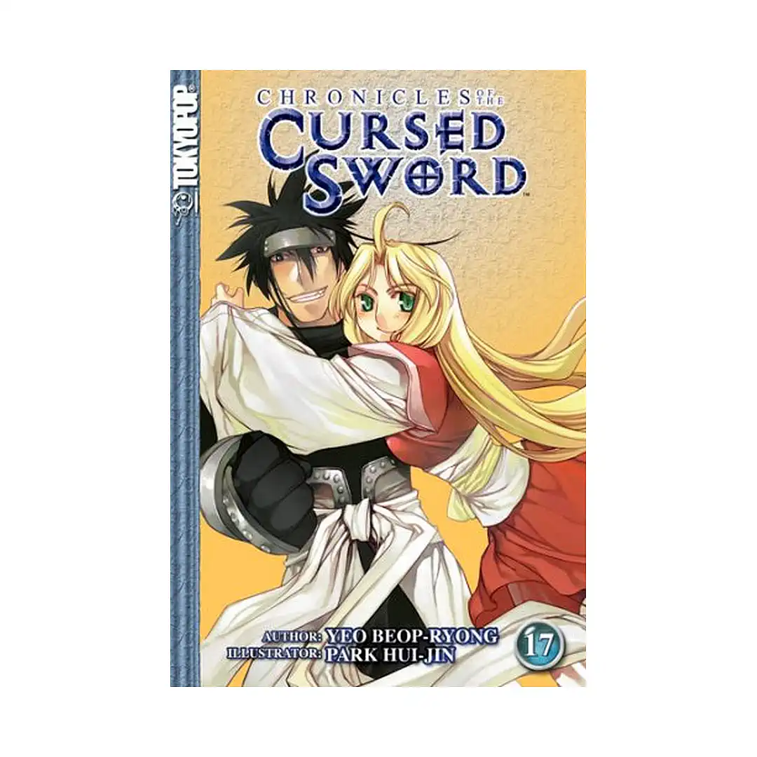 9781598162042 Chronicles of the Cursed Sword (Manga) Volume 17