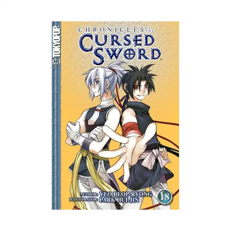 9781598162059 Chronicles of the Cursed Sword (Manga) Volume 18