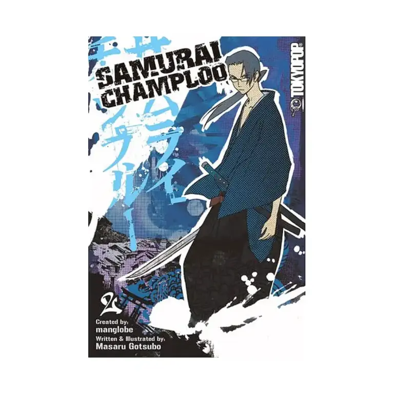 Samurai Champloo (1st Edition) (Manga) Volume 02