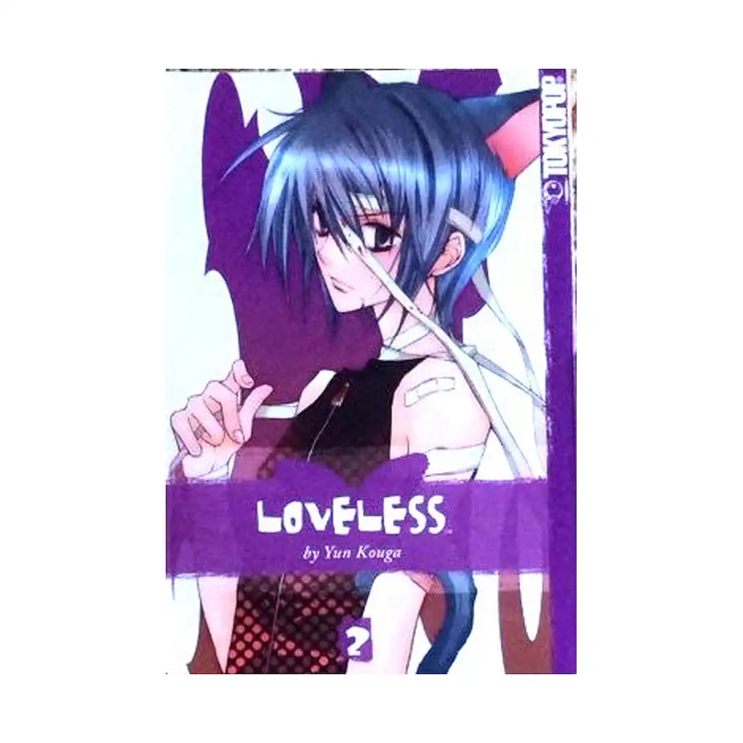 9781598162226 Loveless (Manga) Volume 02