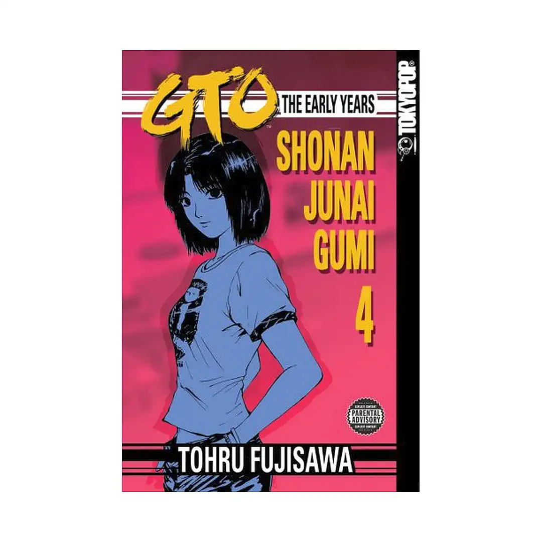 9781598162974 GTO: The Early Years (Manga) Volume 04