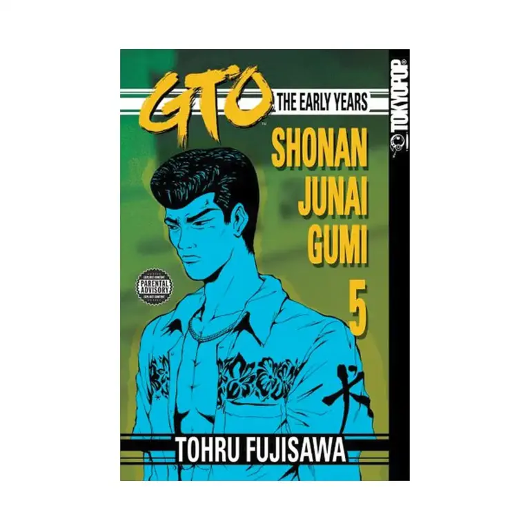 9781598162981 GTO: The Early Years (Manga) Volume 05