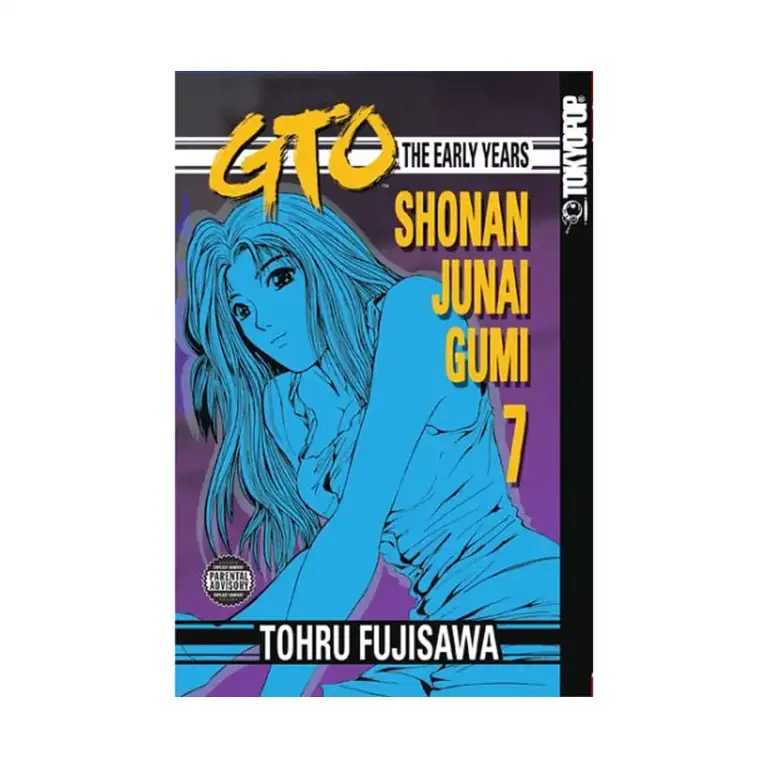 9781598163001 GTO: The Early Years (Manga) Volume 07