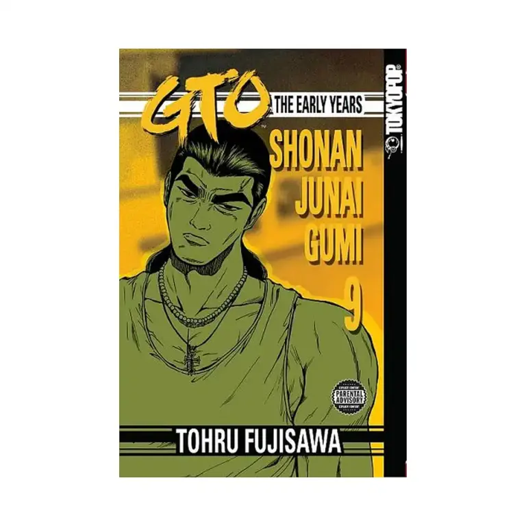 9781598163025 GTO: The Early Years (Manga) Volume 09