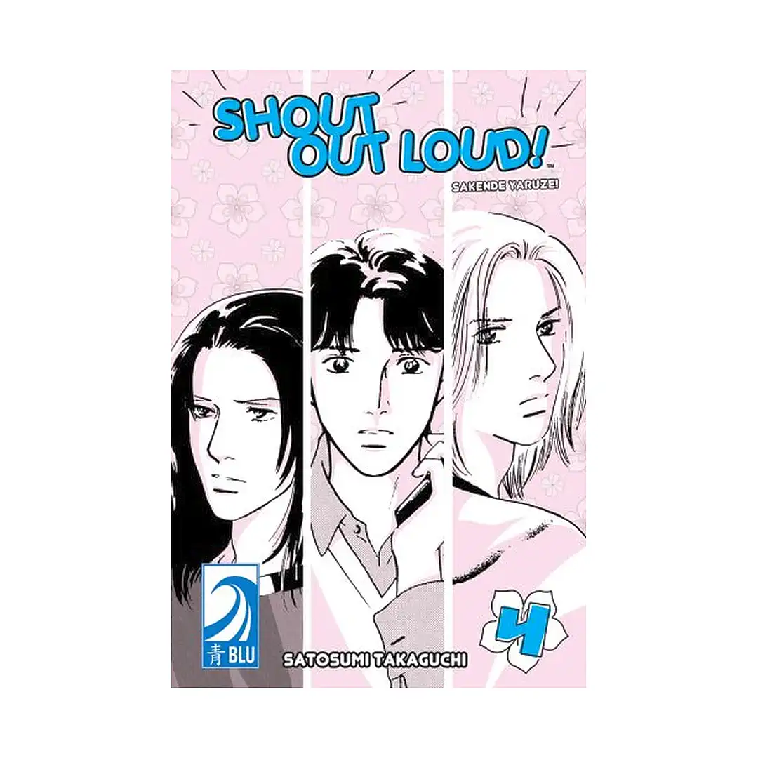 9781598163193 Shout Out Loud! (Manga) Volume 04