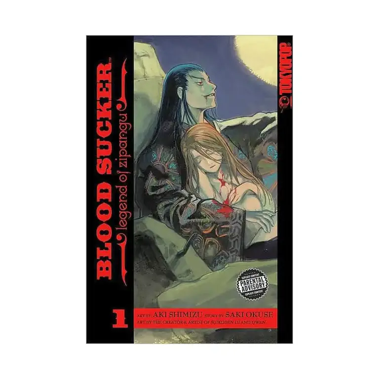 9781598163322 Blood Sucker: Legend of Zipangu (Manga) Volume 01