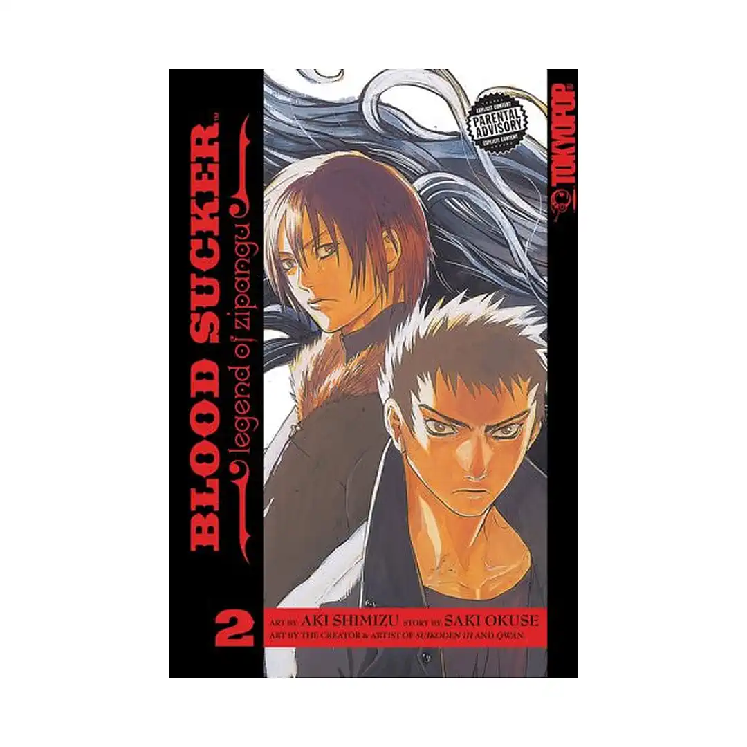 9781598163339 Blood Sucker: Legend of Zipangu (Manga) Volume 02