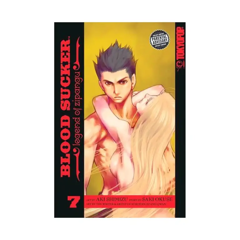 9781598163384 Blood Sucker: Legend of Zipangu (Manga) Volume 07