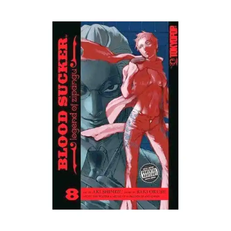 9781598163391 Blood Sucker: Legend of Zipangu (Manga) Volume 08