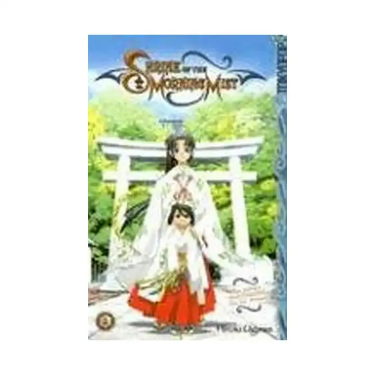 9781598163445 Shrine of the Morning Mist (Manga) Volume 02