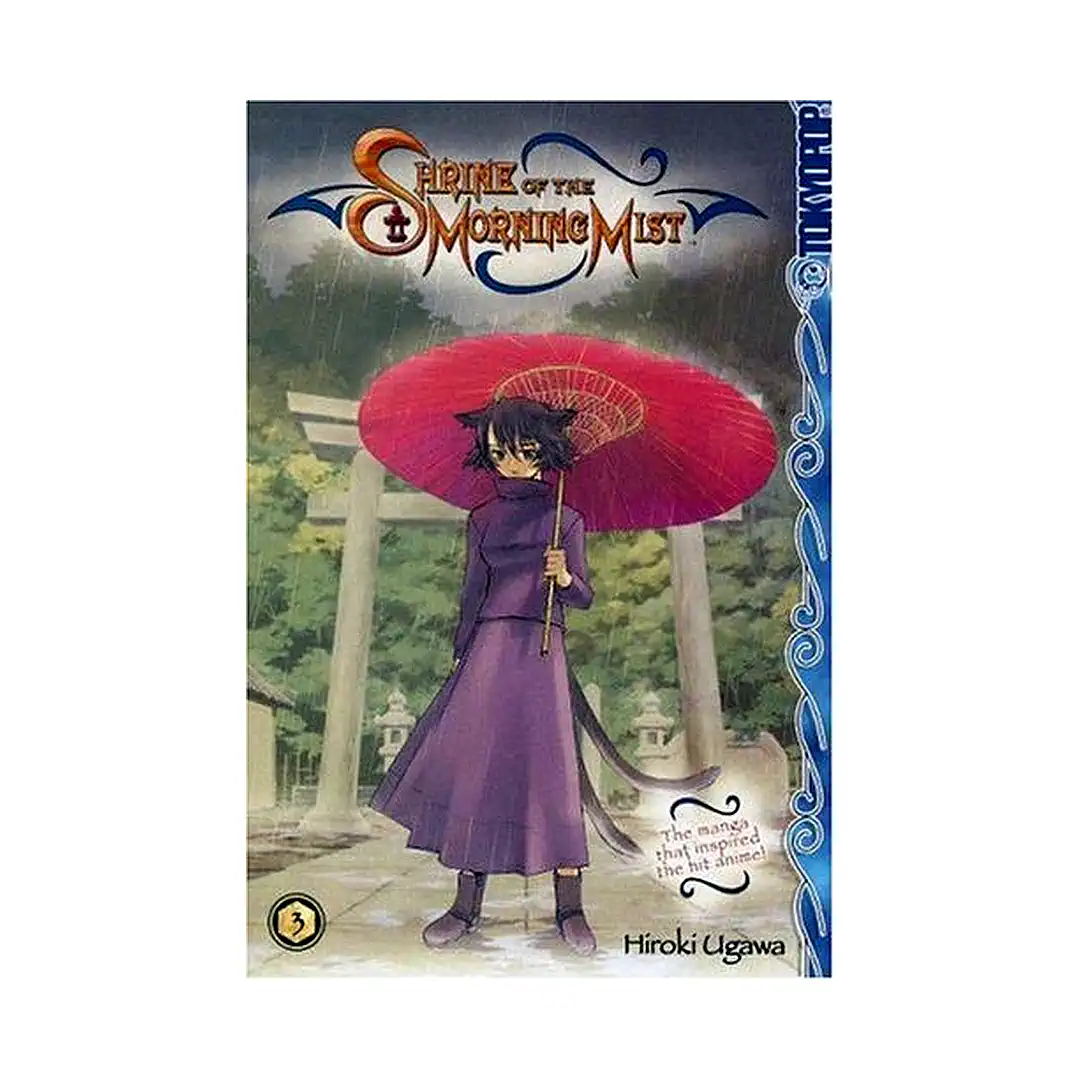 9781598163452 Shrine of the Morning Mist (Manga) Volume 03