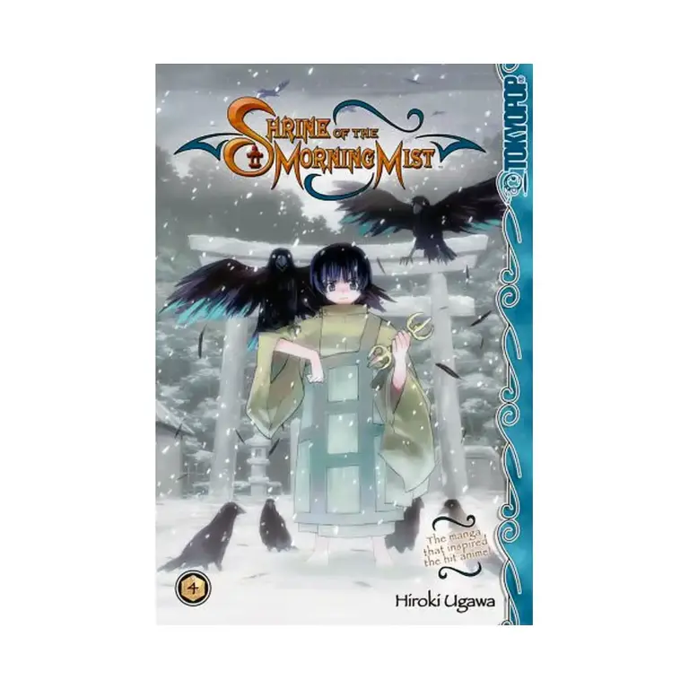9781598163469 Shrine of the Morning Mist (Manga) Volume 04