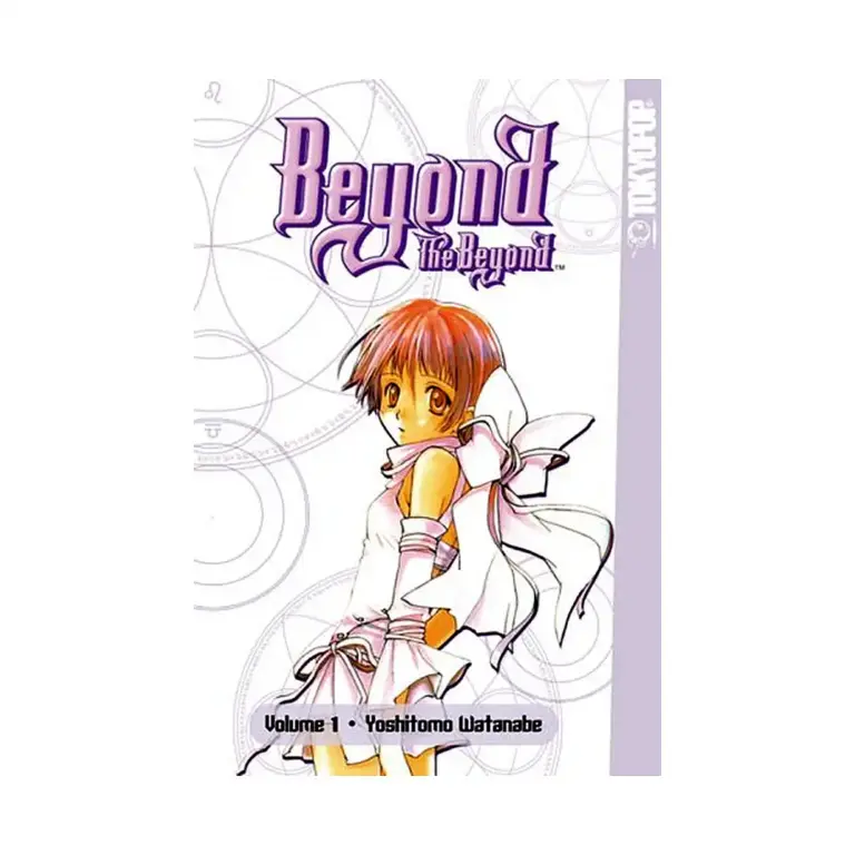 9781598163711 Beyond the Beyond (Manga) Volume 01