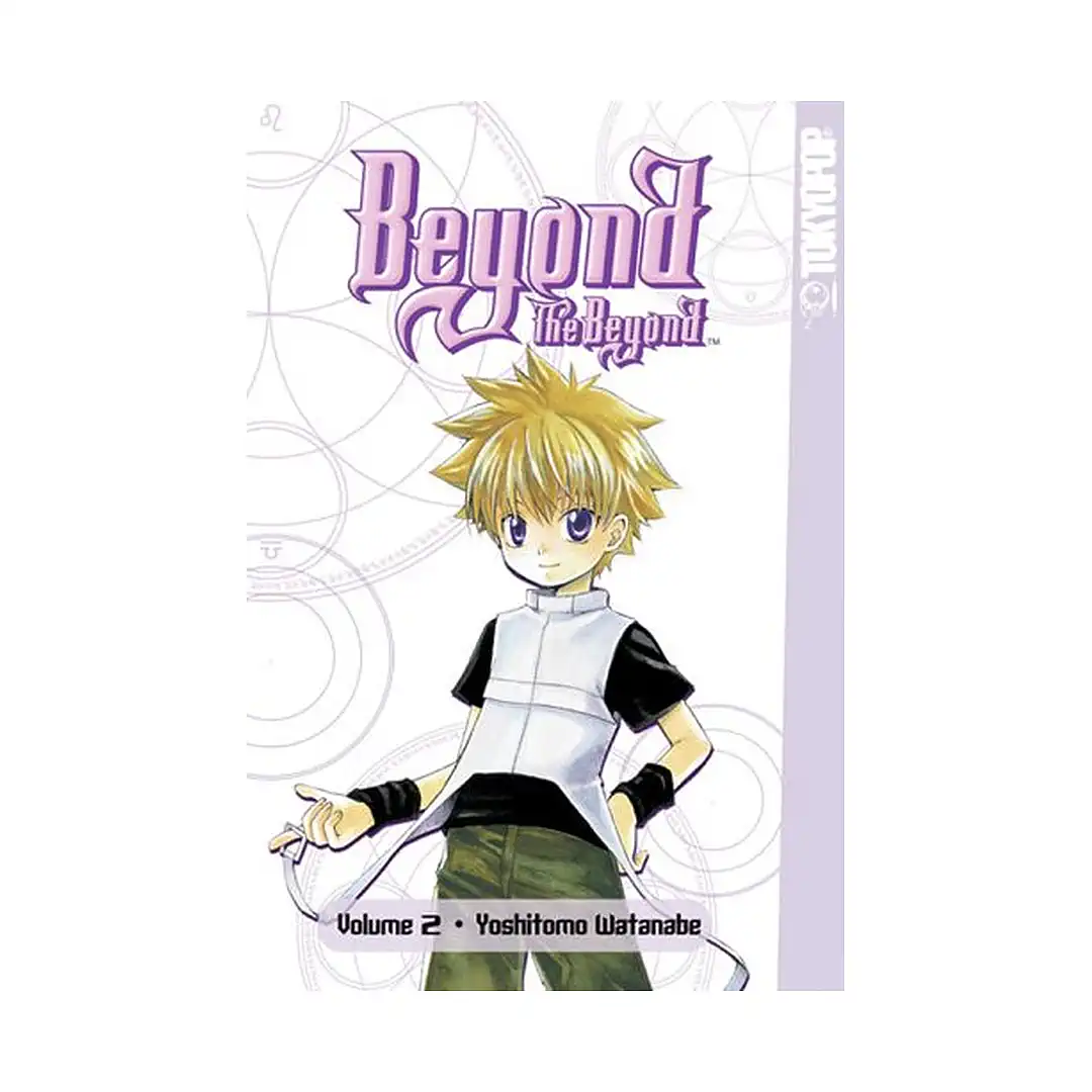 9781598163728 Beyond the Beyond (Manga) Volume 02