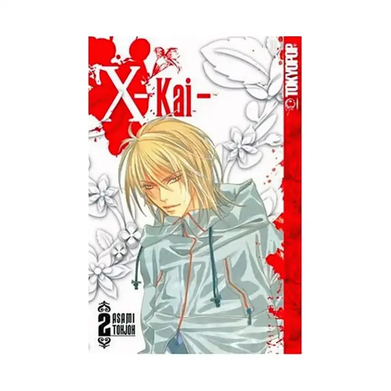 9781598163742 X-Kai (Manga) Volume 02