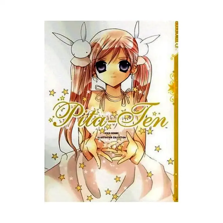 9781598163919 Pita-Ten: Artbook (Illustration Book)