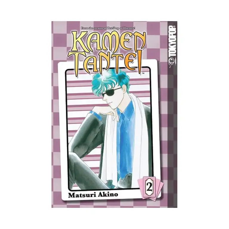 Kamen Tantei (Manga) Volume 02