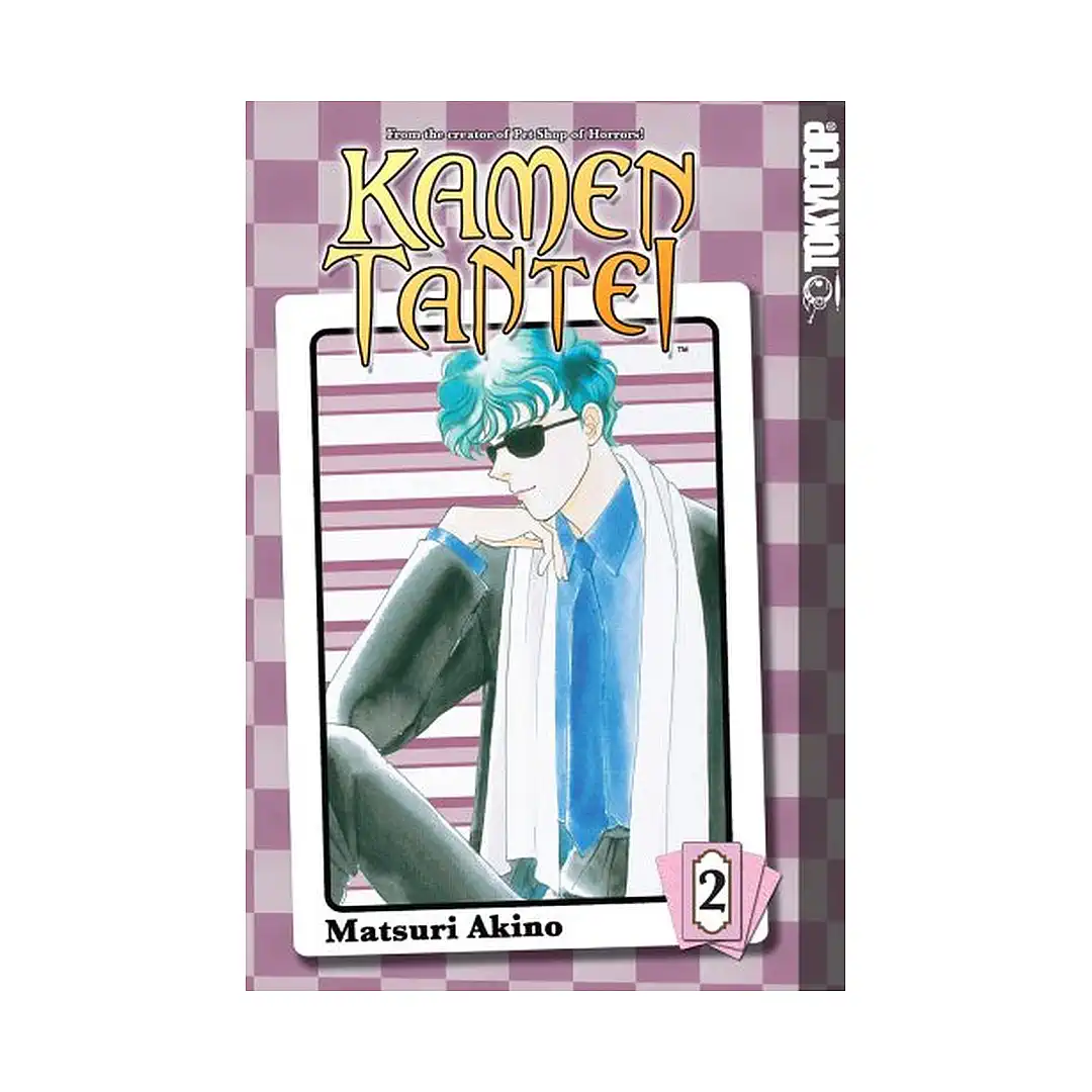 9781598165005 Kamen Tantei (Manga) Volume 02