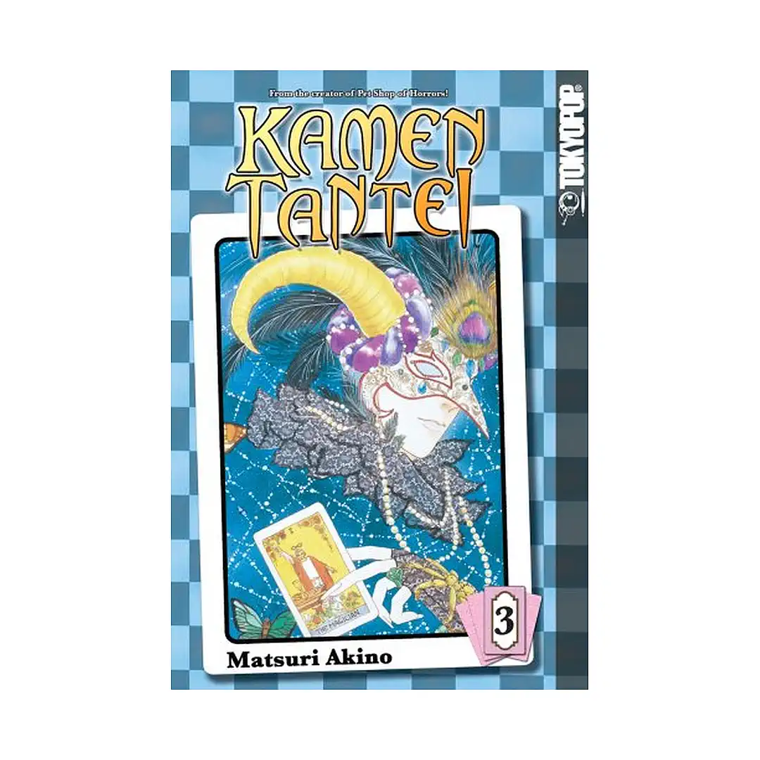9781598165012 Kamen Tantei (Manga) Volume 03