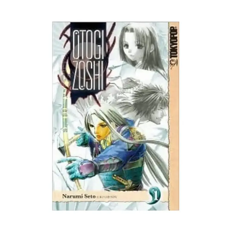 9781598165036 Otogi Zoshi (Manga) Volume 01