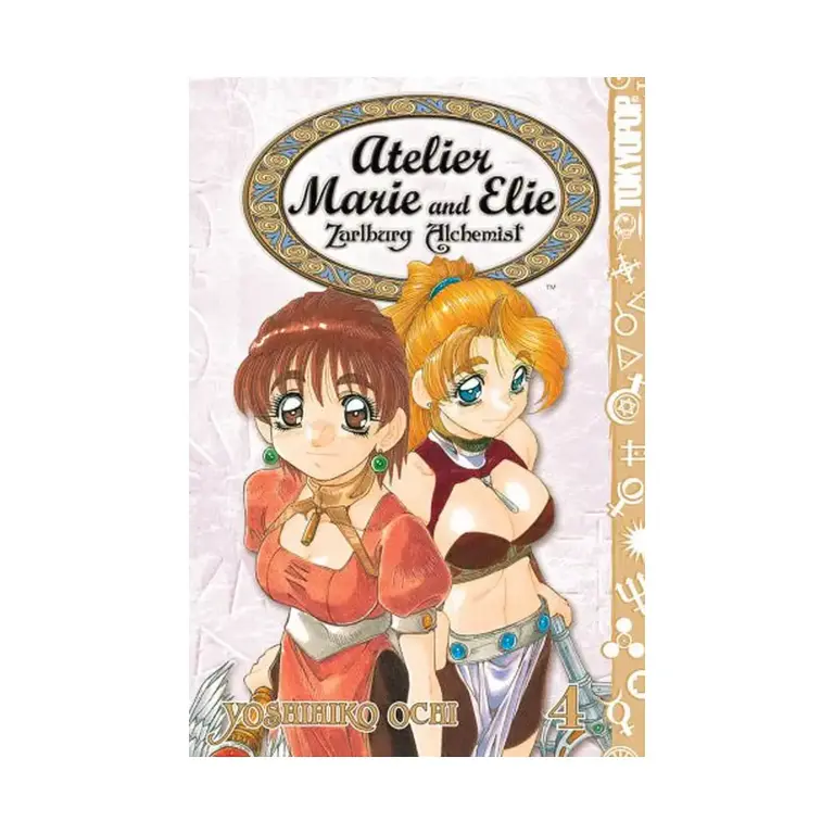 9781598165289 Atelier Marie and Elie (Manga) Volume 04