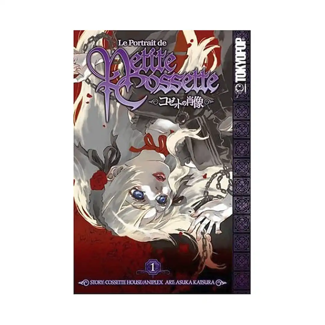 9781598165302 Le Portrait de Petite Cossette (Manga) Volume 01