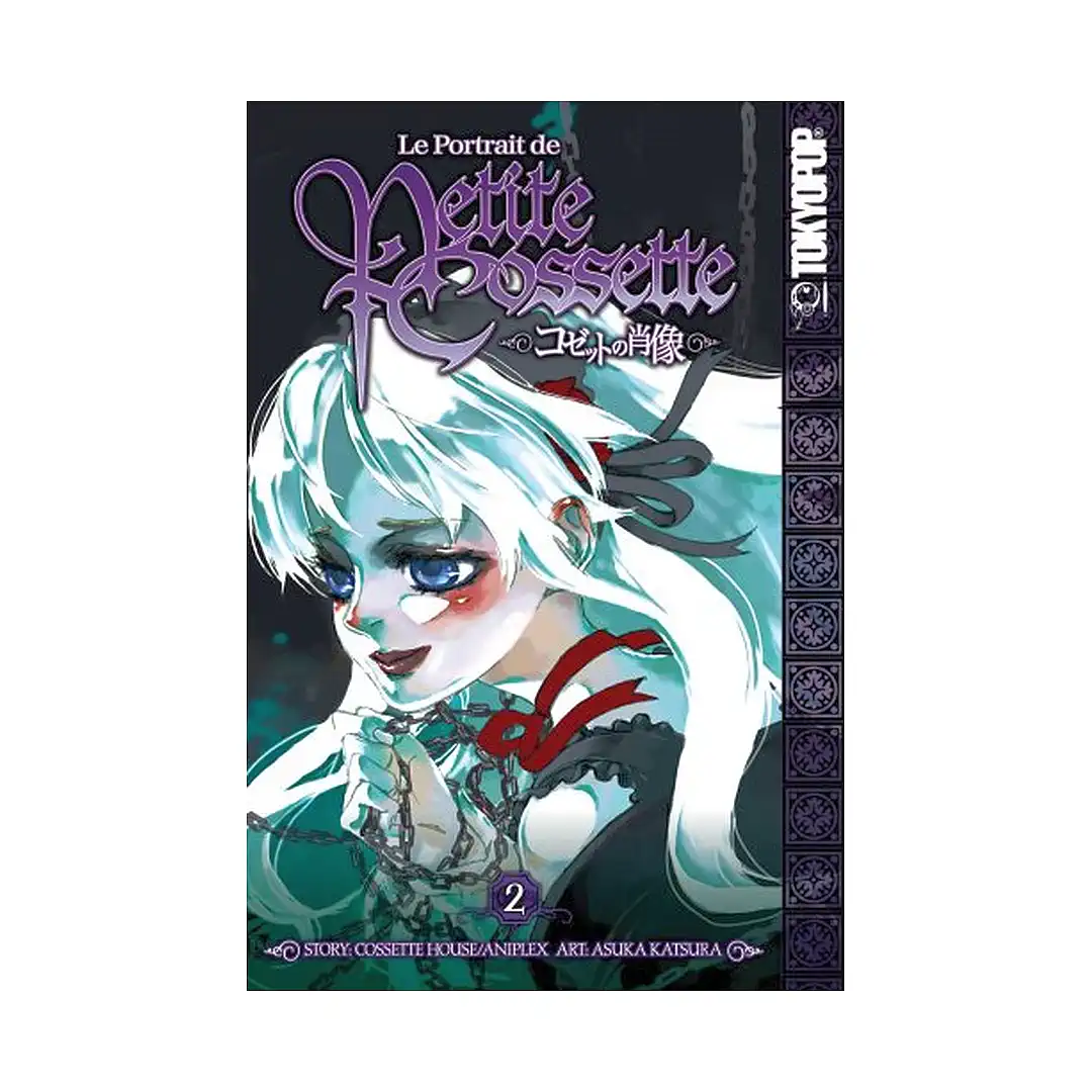 9781598165319 Le Portrait de Petite Cossette (Manga) Volume 02
