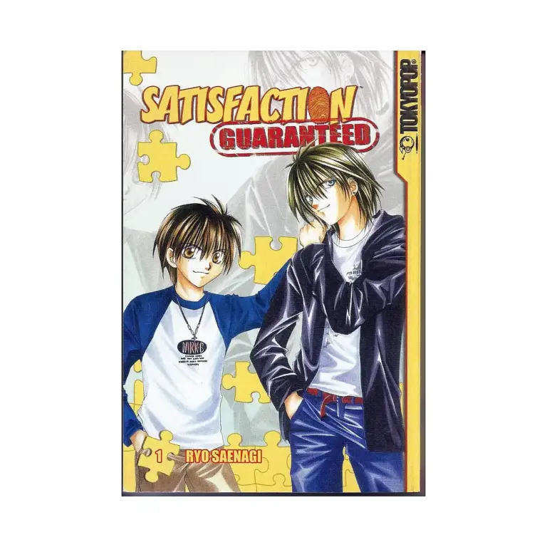 Satisfaction Guaranteed (Manga) Volume 01