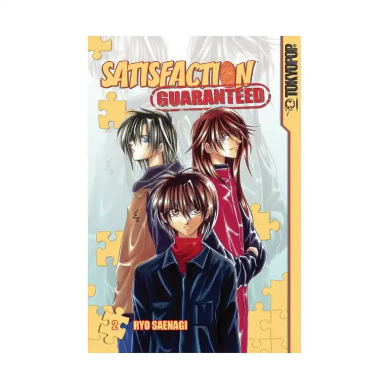 Satisfaction Guaranteed (Manga) Volume 02