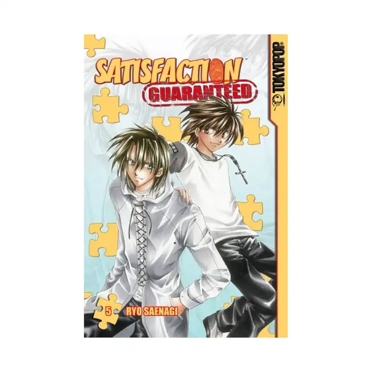 Satisfaction Guaranteed (Manga) Volume 05
