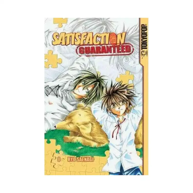 Satisfaction Guaranteed (Manga) Volume 08