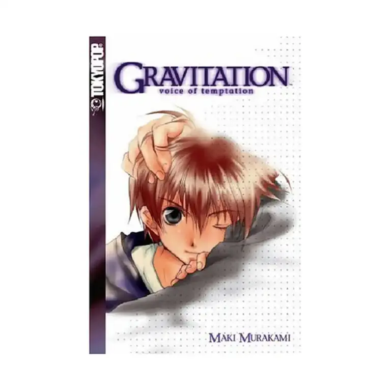 Gravitation: Voice of Temptation (Manga)
