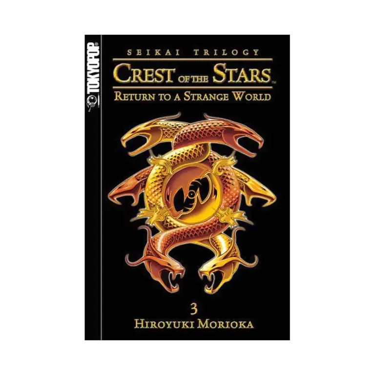 9781598165777 Seikai: Crest of the Stars (Manga) Volume 03