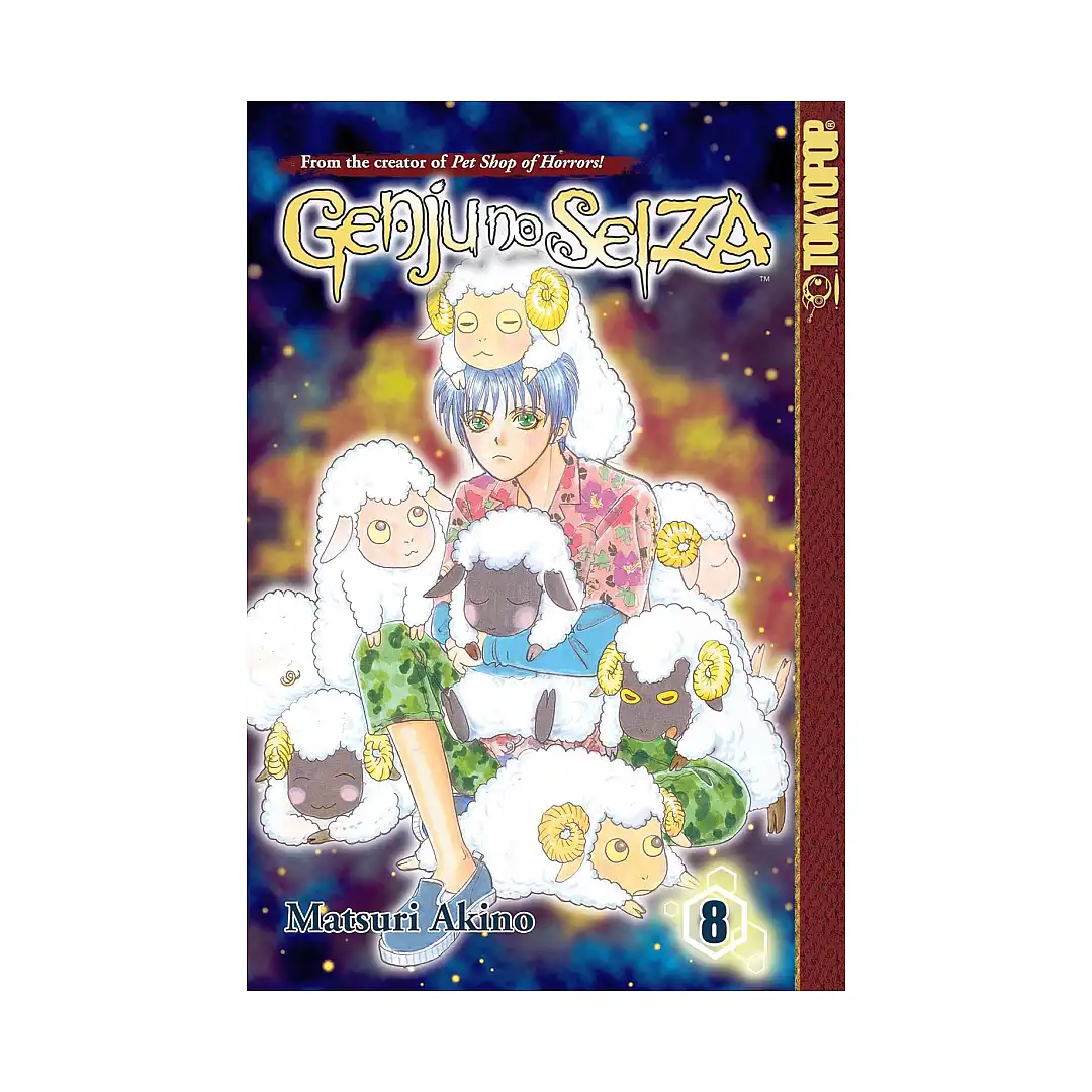 9781598166149 Genju No Seiza (Manga) Volume 08