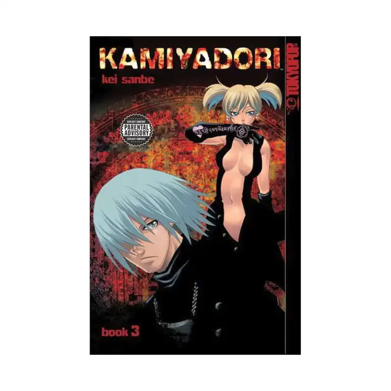 9781598166354 Kamiyadori (Manga) Volume 03