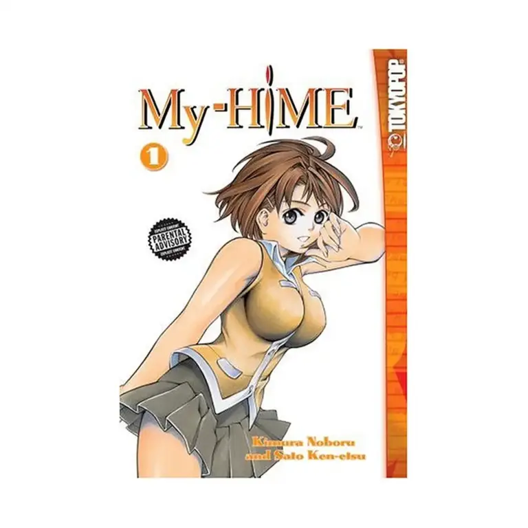 9781598166514 My-Hime (Manga) Volume 01