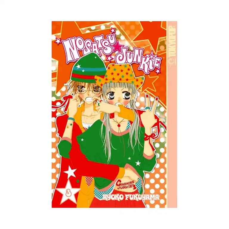 Nosatsu Junkie (Manga) Volume 03