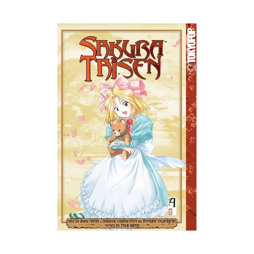 9781598168006 Sakura Taisen (Manga) Volume 04