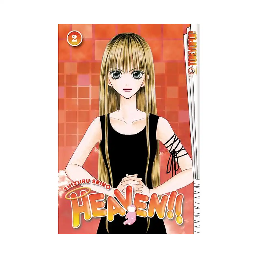 9781598168174 Heaven!! (Manga) Volume 02