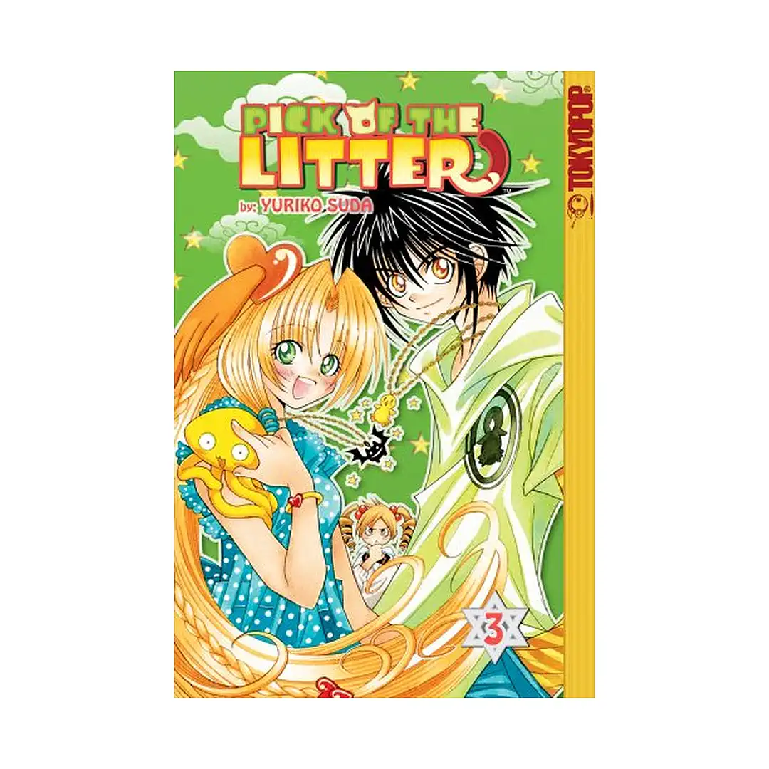 9781598168211 Pick of the Litter (Manga) Volume 03