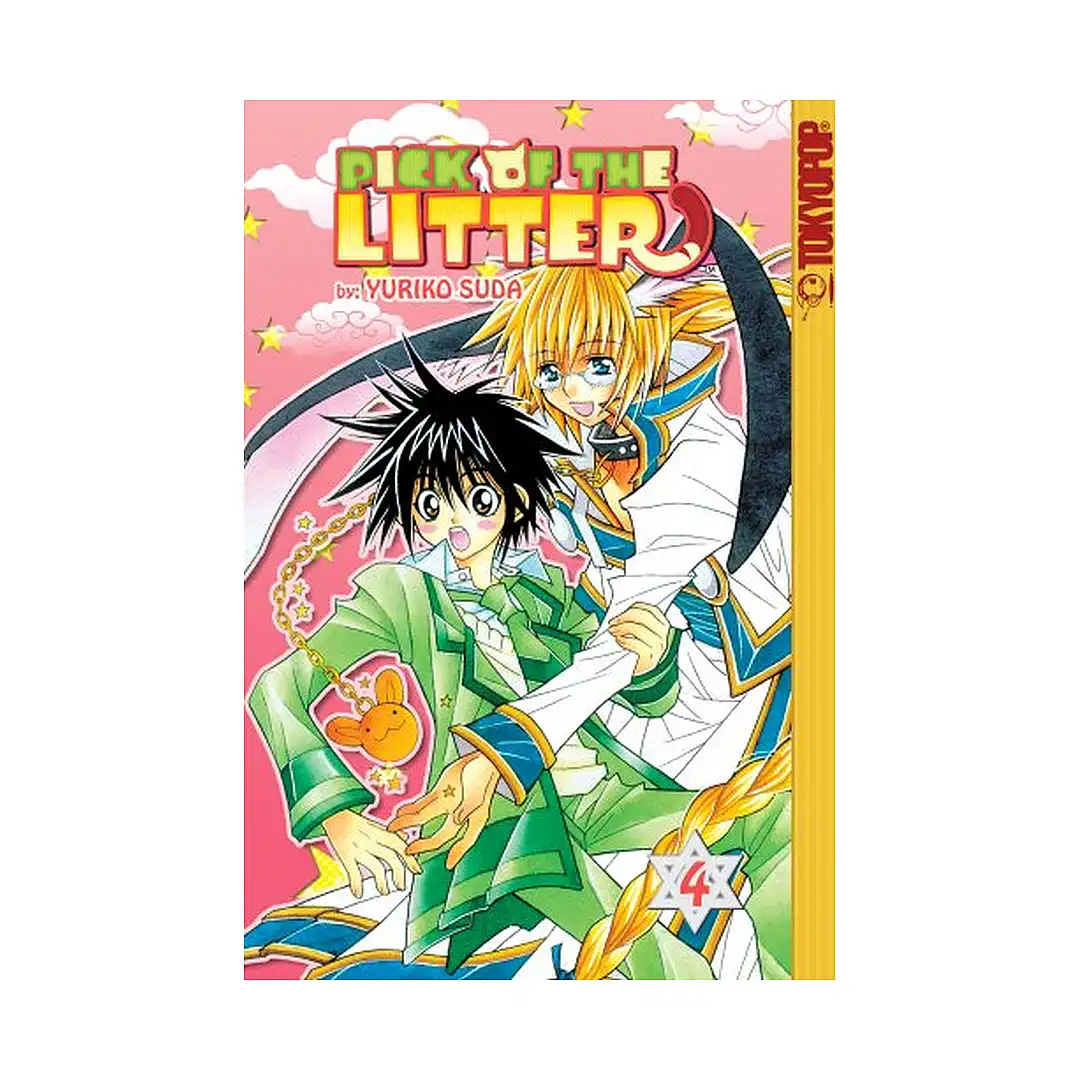 9781598168228 Pick of the Litter (Manga) Volume 04