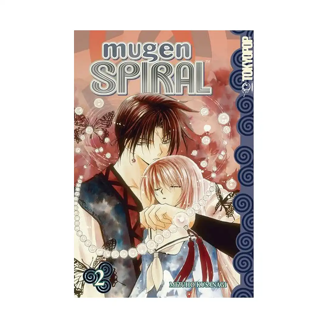9781598168303 Mugen Spiral (Manga) Volume 02
