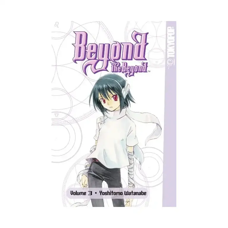 9781598168570 Beyond the Beyond (Manga) Volume 03