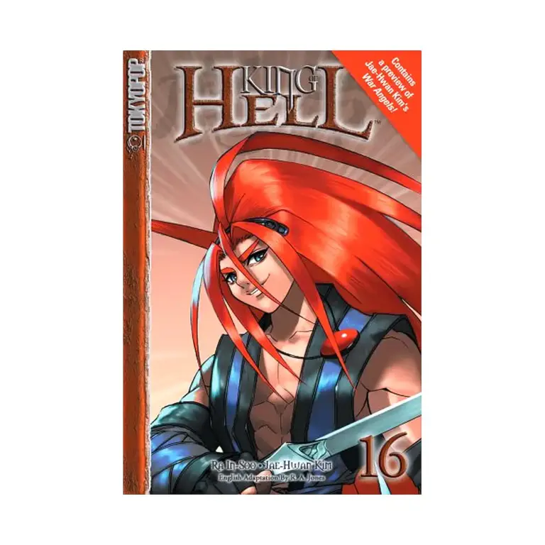 9781598168693 King of Hell (Manga) Volume 16