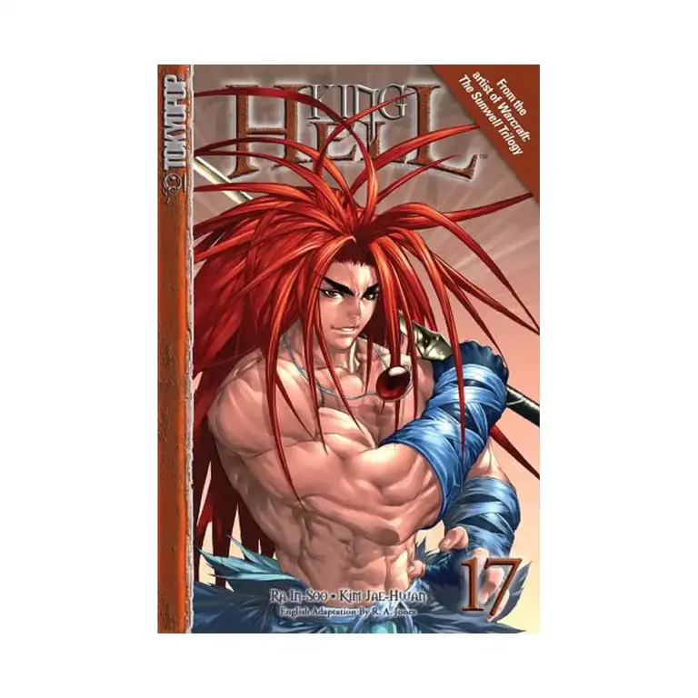 9781598168709 King of Hell (Manga) Volume 17