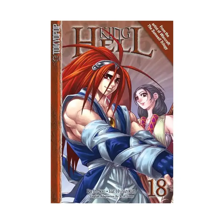 9781598168716 King of Hell (Manga) Volume 18