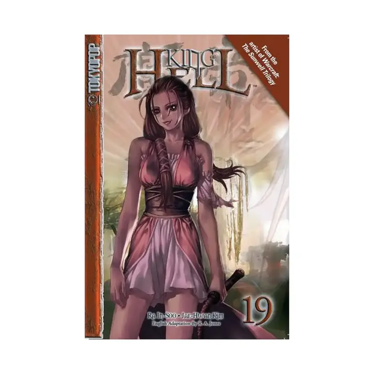 9781598168723 King of Hell (Manga) Volume 19