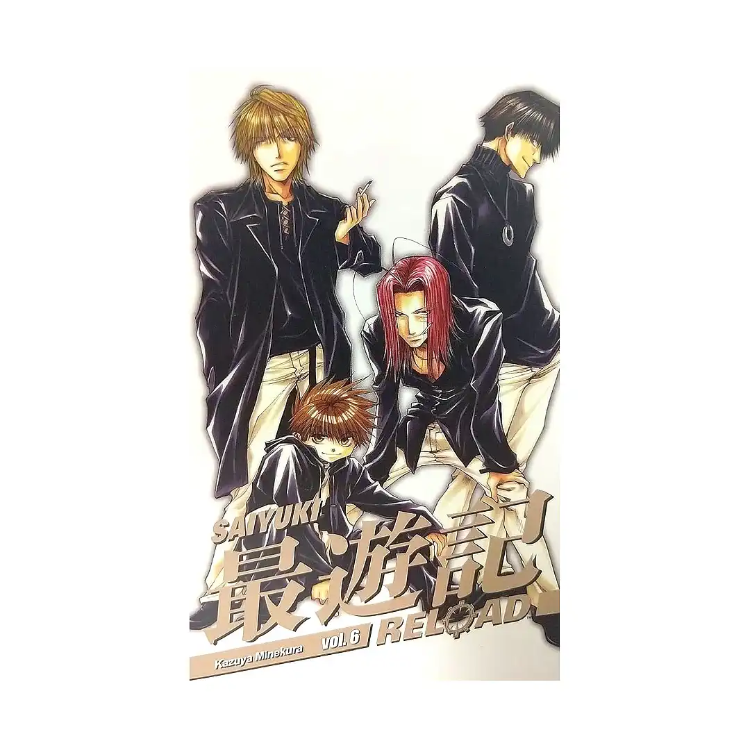Saiyuki: Reload (Manga) Volume 06