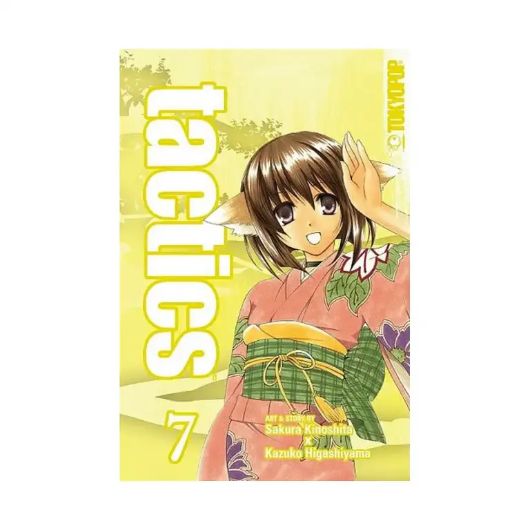 Tactics (Manga) Volume 07