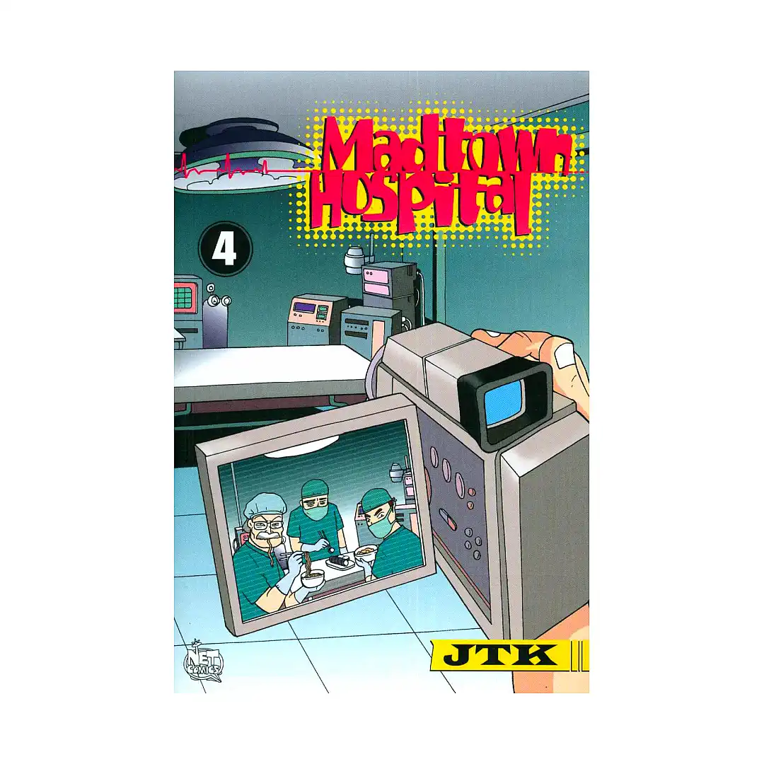 9781600090288 Madtown Hospital (Manhwa) Volume 04
